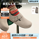 百麗（Belle）周雨彤同款全麥吐司厚底內增高女商場(chǎng)休閑全包勃肯鞋E6V1DDM5預售 灰色-單里（2代 | 4cm跟高） 36