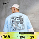 耐克 （NIKE）男子AS M J NC AJ1 AD SS CREW短袖T恤 HQ8973-427 L