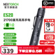 納麗德（NEXTORCH）E52D小直筒戶(hù)外便攜手電筒家用露營(yíng)應急照明手電3700流明高亮強光 E52D標配(1*21700電池)