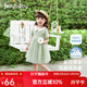 JELLYBABY[7A抗菌]女童裙子寶寶法式短袖紗裙小童甜美風(fēng)兒童公主裙兒童夏裝 綠色 【7A抗菌】 130