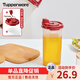 特百惠（Tupperware）廚房家用防漏大容量醬醋調味料壺密封塑料油壺無(wú)包裝盒 650ml單個(gè)