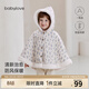 babylove【清倉】女寶寶加絨斗篷冬季保暖防風(fēng)連帽披風(fēng)嬰幼兒法式碎花外套 藍嶼謠 均碼 （尺寸40*71cm-建議0-3歲寶寶）