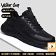 Walker Shop品牌運動(dòng)鞋男2026春季新款休閑鞋跑步鞋運動(dòng)皮鞋高端軟底鞋子男款 黑色【正品男鞋 禮盒包裝】 40 (250mm)