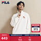 FILA 斐樂(lè )情侶款男女套頭衛衣2026春新款休閑海棠花半開(kāi)襟紅色新年T恤 蒸汽白-IV L 175/96A/L
