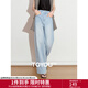 初語(yǔ)【焦點(diǎn)牛仔】重工水洗直筒褲女2025春新款中低腰復古高街長(cháng)褲 冰川藍 26