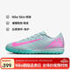 耐克NIKE男足球鞋 刺客VAPOR 16 TF碎釘運動(dòng)鞋FQ8449-301淡藍灰43