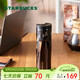 星巴克（Starbucks）經(jīng)典黑金棱面不銹鋼保溫保冷杯473ml桌面保冷杯女神節禮物