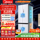 美的（Midea）M60小機皇515升十字門(mén)冰箱超薄嵌入式雙系統大容量以舊換新MR-541WUSPZE國家補貼520姐妹