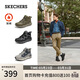 斯凱奇（Skechers）靴子男鞋2026厚底增高高幫靴軟底休閑工裝靴211317