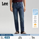 Lee【張凌赫代言】26春夏新輕薄723修身直筒牛仔褲男 中深藍色 32