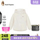 暇步士（Hush Puppies）童裝女童風(fēng)衣春秋大童連帽戶(hù)外服兒童收腰外套 米白色 130