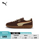 彪馬（PUMA）德訓鞋|復古薄底T頭鞋棕色板鞋男女款春季PALERMO 398382 咖啡棕-奶油香草色-樹(shù)膠色-02 36