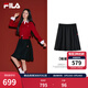 FILA馬上起飛斐樂(lè )楊冪同款女士梭織裙2026春新款時(shí)尚休短裙半身傘裙 正黑色-BK XL 175/74A/XL