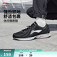 李寧運動(dòng)鞋男鞋輕便透氣網(wǎng)面拼接緩震跑步鞋黑色低幫軟底休閑慢跑鞋 【透氣網(wǎng)面】黑色/標準白(109款)-2 42