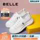百麗（Belle）小白鞋女鞋商場(chǎng)款厚底增高一腳蹬單鞋透氣休閑鞋U8N1DAM3 白色 37 (235mm)