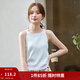 茵曼（INMAN）冰絲清涼內搭薄款女裝背心針織衫百搭休閑打底2026夏季新品上衣 白色- F18322841H2 M