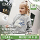嫚熙（EMXEE）童裝兒童套裝女寶連帽衛衣秋裝衛褲2025新款休閑寬松女童衣服 淺花灰【衛衣】 90 cm 【1-2歲】