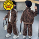 G.duck小黃鴨童裝男童豹紋套裝春秋款3兒童6長(cháng)袖衛衣開(kāi)衫外套褲子兩件套 咖色 90 cm