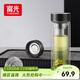 富光玻璃杯泡茶杯子水杯高硼硅雙層男士茶水分離容量商務(wù)茶水分離水杯