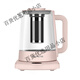 九陽(yáng)養生壺多功能全自動(dòng)加厚玻璃壺辦公室小型煮茶器燒水壺 d611(茶） 1.5L