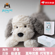 Jellycat毛絨玩具牧羊犬唐布利趴趴小狗玩偶公仔小狗送女友520送女友禮物 趴趴狗+禮盒禮袋 35cm需要賀卡備注