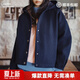 馬登復古藏青色收腰休閑加厚防風(fēng)連帽毛呢呢子外套開(kāi)衫上衣女春 藏青色 M (100-120斤/卡碼拍小)