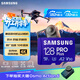 三星（SAMSUNG）128GB TF MicroSD 內存卡 4K高速藍卡 U3A2V30 讀速180MB/s 游戲機無(wú)人機運動(dòng)相機存儲卡 PRO Plus