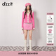 DZZIT地素針織開(kāi)衫春秋小香風(fēng)黑白撞色女 玫紅色 S