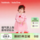 巴拉巴拉童裝兒童裙子女童連衣裙網(wǎng)紗針織2026春裝新款寶寶紅色公主裙甜美 粉色福蝶來(lái)01315 100