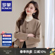 羅蒙（ROMON）外套女法式小香風(fēng)優(yōu)雅短款2025秋冬季新款高級感優(yōu)雅小個(gè)子上衣服 燕麥色 M  （90-110斤）