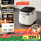 松下（Panasonic）【國家補貼】飯光光電飯煲0涂層IH加熱家用無(wú)涂層電飯鍋4-5人不銹鋼膽一級能效4升SR-H15NSJ-W