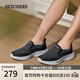 斯凱奇（Skechers）男鞋厚底舒適一腳蹬健步鞋百搭通勤帆布鞋休閑鞋210808