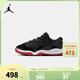 NIKE JORDAN 耐克AJ11復刻男女童籃球運動(dòng)鞋輕盈緩震舒適兒童休閑鞋 FV5116-006 29.5 【建議腳長(cháng)18cm】
