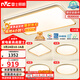 雷士（NVC）吸頂燈智能客廳燈已接入米家APPLED照明燈飾檸夢(mèng)S舒適光 包安裝