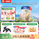 貝因美菁愛(ài)A2奶源嬰兒配方奶粉0-6月1段820g*6 含A2-β酪蛋白