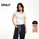 ONLY 2026春季修飾肩頸U型領(lǐng)口純色修身短袖T恤女|126101112