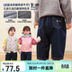 LUSON小o爸嬰童 男女寶寶牛仔褲加絨保暖2025冬季嬰兒加厚直筒長(cháng)褲子