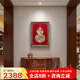 古歌空間 焦點(diǎn)藝術(shù)玄關(guān)墻裝飾畫(huà)福祿臨門(mén)掛畫(huà)新中式葫蘆裝飾畫(huà)餐廳背景墻圓形銅彩畫(huà) 福祿臨門(mén)【店長(cháng)推薦】600*800mm 黑胡桃實(shí)木畫(huà)框 銅彩燒工藝+黃銅畫(huà)芯+包安裝