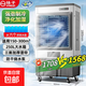 揚子電風(fēng)扇冷風(fēng)機家用空調扇工業(yè)大面積強力制冷移動(dòng)小空調臥室大型冷風(fēng)扇急速制冷 工業(yè)巨無(wú)霸1.8米械款/適用200平方-金屬機身