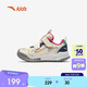 安踏兒童運動(dòng)鞋女小童鞋棉鞋一腳蹬戶(hù)外休閑閃穿鞋加絨棉鞋A22549921