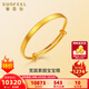 賽菲爾寶寶金黃金手鐲足金999.9古法寬面素圈推拉金鐲子送兒童周歲禮物 約8.10克