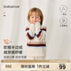 babylove【清倉】嬰幼兒家居服套裝秋冬款保暖秋衣秋褲半邊絨寶寶條紋衣服 棕條紋 100