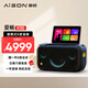 愛(ài)暢（AISON）K90音響 家庭K歌音箱麥克風(fēng)一體機廣場(chǎng)舞三合一樂(lè )器全家K歌音箱禮物