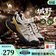 駱駝（CAMEL）城野3代運動(dòng)鞋男2026春夏網(wǎng)面透氣情侶款徒步登山鞋子 G16S852004 銀樺黃 男 41