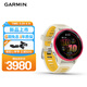 佳明（GARMIN）Forerunner570專(zhuān)業(yè)跑步運動(dòng)手表GPS心率監測長(cháng)續航跑表熾動(dòng)紅42mm