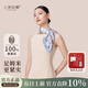 上海故事100%桑蠶絲絲巾女圍巾女真絲緞?dòng)』ㄖ蟹浇硭蛬寢屔漳赣H節禮物女