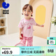 迷你巴拉【涼感抑菌】短袖套裝男女童寶寶運動(dòng)學(xué)院風(fēng)短袖長(cháng)褲 橡皮粉61217 100
