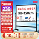BBNEW 90*150cm雙面白板寫(xiě)字板支架式可移動(dòng)升降翻轉磁性穩固書(shū)寫(xiě)板會(huì )議辦公家用教學(xué)兒童黑板NEWV90150