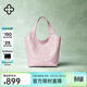 CASSILE卡思樂(lè )明星同款單肩包女植鞣牛皮大容量輕奢托特包生日女神節禮物 櫻花粉MINI