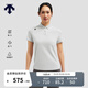 DESCENTE迪桑特WOMEN’S TRAINING系列女士短袖POLO衫 LG-淺灰色 M (165/84A)